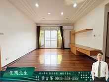 【專案銷售】永康新生雙語美廈