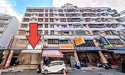 台積電┃ 蛋黃區德賢商圈┃安泰京都翻新樓店