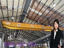 羚承辦-中壢地8485坪買地送工業大廠房近青埔高鐵