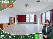 ⭐住商017⭐近捷運唭哩岸高樓景觀採光四房+雙車位