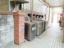 中原大學稀有超大正一廳一衛套房/體育園區/中原夜市