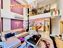 樺園優質美別墅