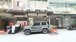 🔥永安捷運收租1+2樓店住🏆️文怡