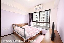 小雲推薦御璽3房車位*邊間 衛浴有開窗  