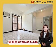 推薦💚A9三井蛋黃區機能〈龍揚天廈〉採光大2房