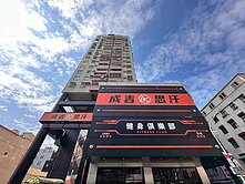 苓雅區最強最壯最精實的收租店面高資產客群看這間