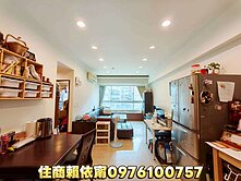 鄰近捷運三重站--捷運尊邸電梯三房車A737