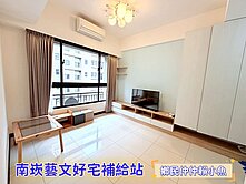 小魚獨家🐠藝文展演核心🏆次頂樓雙衛浴採光兩房車