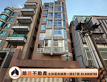 朗居天母🌟北投溫泉景觀美屋