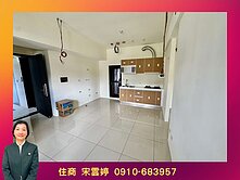 🚩【奇岩重劃區】全新採光方正三房+車位