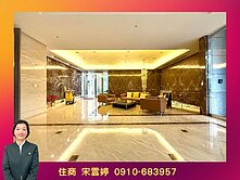 🚩【正隆麗池】北投高樓景觀電梯3房/車位