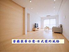 ✨高大特區 三房平車✨雙衛浴開窗✨文陽景漾