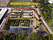 外埔永豐一般農業區方正農地2702