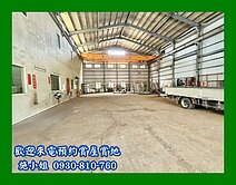 和順工業區乙工廠辦