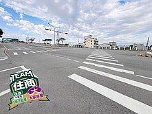 后神路旁三面路臨路美田1463坪