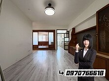 小雲精選☁️小北門新光質感三房｜明亮採光+車位