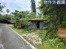 ❤（專）白沙灣之綠野仙蹤的秘密花園土地