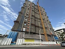 【專約】🏆國泰頤河｜高樓層邊間3房平車｜校園景觀