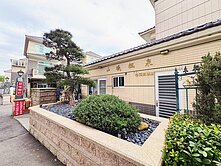 冠鼎山曦楓泉庭院雙車位