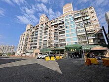 永慶家寧🫧快樂2房、獨身貴族首選