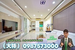 【曙光大特專任】北屯富宇光之建築精品大三房雙車~