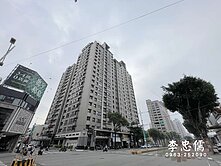 太子國寶｜崇德路指標建案｜四房連號雙平車