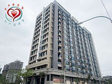 專-鶯歌鳳鳴森睦景觀2+1房車🍎同心圓玲子彩瑄