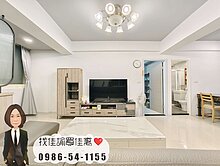 中和房屋買賣✟台科大私藏電梯3+1美宅㊣買房找佳諭