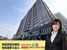 左營軍港首排｜樹海景觀｜精美2房