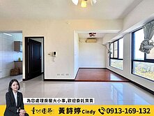 🌳最上景果貿生活圈⭐️無價樹海景觀3房雙衛浴