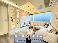 大坪林捷運精裝三房🐶新店琪琪