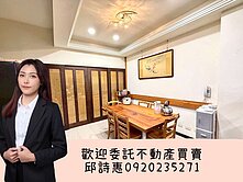 『高鐵特區』稀有釋出雙車別墅