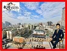 醫生的家●百立公園●高樓視野四房車位可租