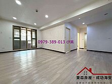 永康探索公園如意三房平車