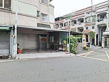 歸仁文化國小樓店
