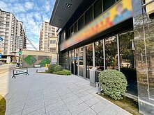 元城文學苑漂亮樓店｜9.5米面寬附雙車｜行情內