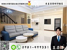 ⚡奕哥推薦⚡仁武八卦寮精美五房雙車墅