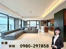 四房雙主臥三平車｜美景視野百萬裝潢｜林鼎森邸🔥