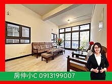 亞灣區｜翻新商業電梯店住｜大地坪多功能