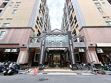 🏡興大免千萬震後三房平車