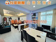 近家樂福*邊間採光好*重劃區旁*屋況好可直接入住