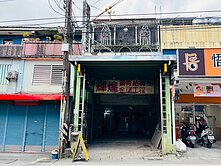 宜市大坡路雙併金店住~台灣房屋婕如~小豬