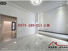 永康近奇美南台5房整新車墅