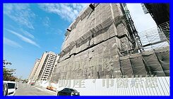 名成/俯瞰九份子無限視野三房