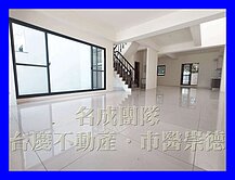 名成/玉井仁愛街全新大地坪雙車透天