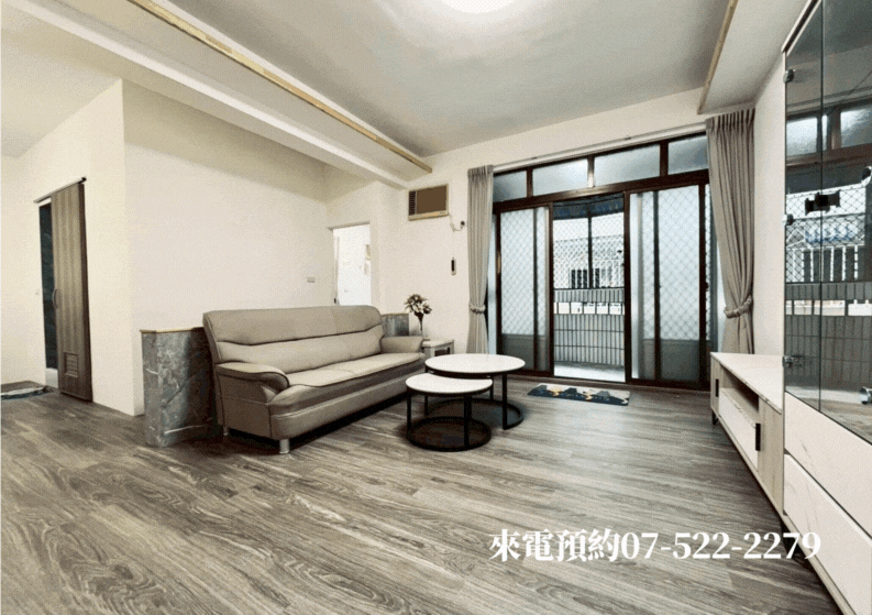 ★鼎金商圈｜陽台進出｜靜巷全屋翻新三房精品美寓★