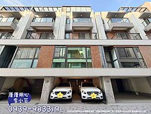 ◆厝厝用心親友專任◆龍井車站5米6大面寬臻品墅