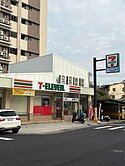 店住兩用！正12米黃金角間64坪只要 1580 萬