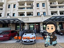 專簽１手屋｜龍津高中輕屋齡間間套房４房別墅～限時價