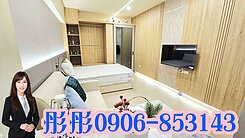 🏆獨賣｜低總價｜中原商圈｜有陽台｜時尚大套房🏆